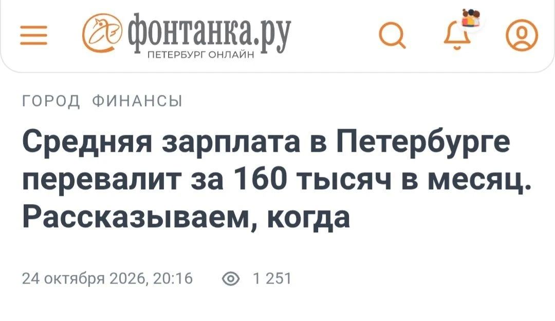 Пишите свою версию и жмите на ссылку