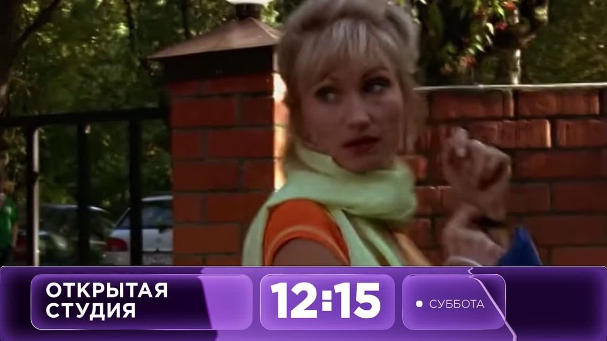 Остроумная, романтичная, яркая и невероятно трудолюбивая