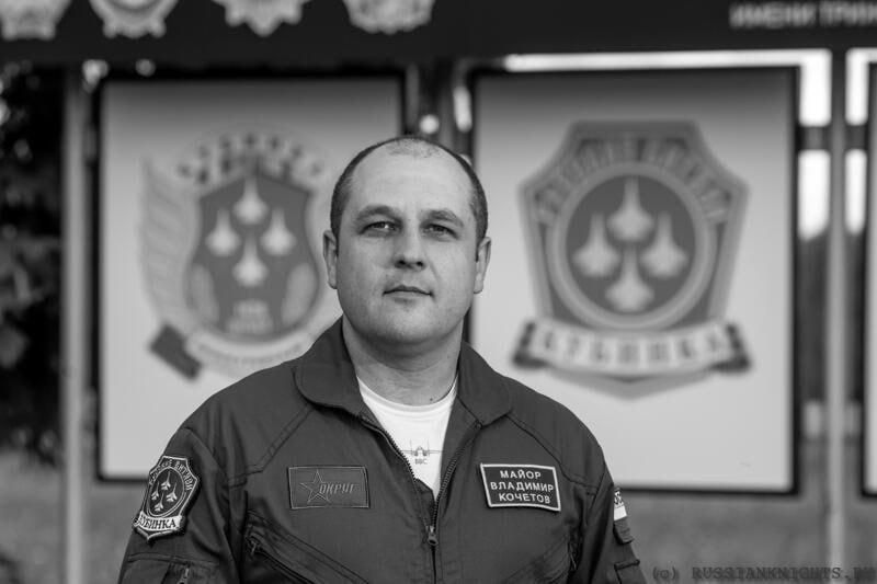 Два лётчика пилотажной группы «Русские витязи» разбились на СУ-30СМ Два лётчика пилотажной группы «Русские витязи» разбились на СУ-30СМ