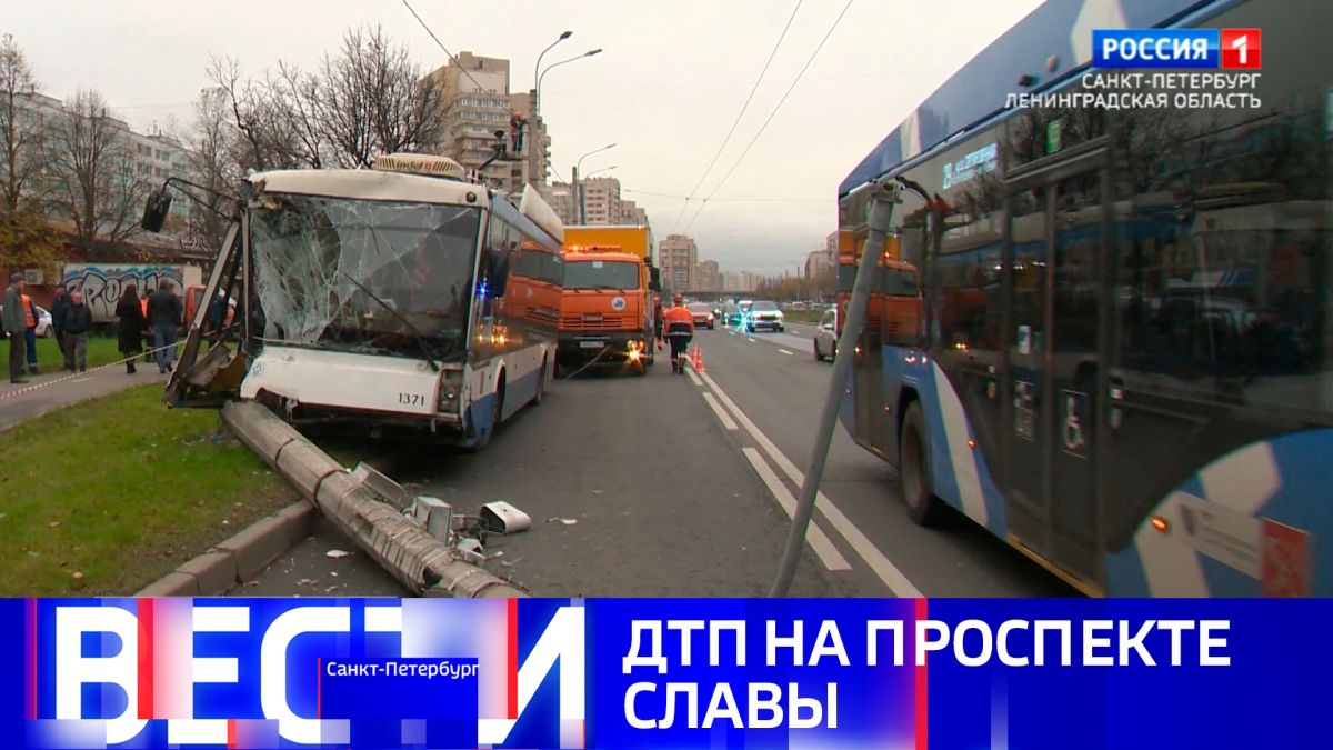 Вести Санкт-Петербург. Выпуск 20.50 от 24.10.2026