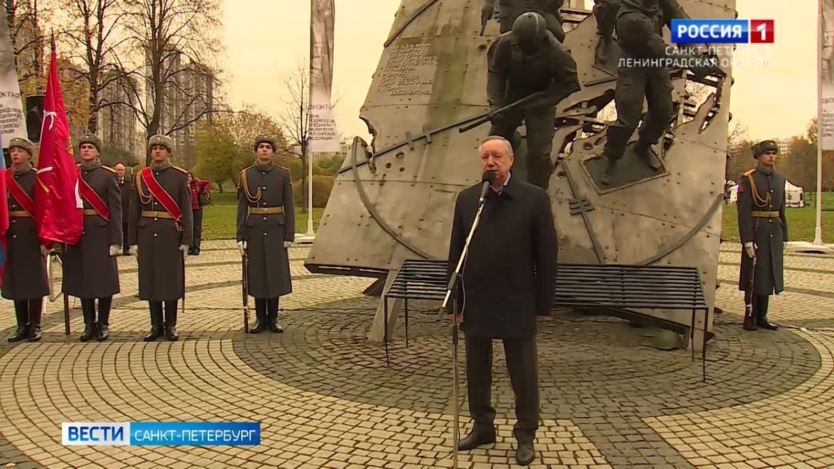 В парке Интернационалистов почтили память бойцов спецподразделений