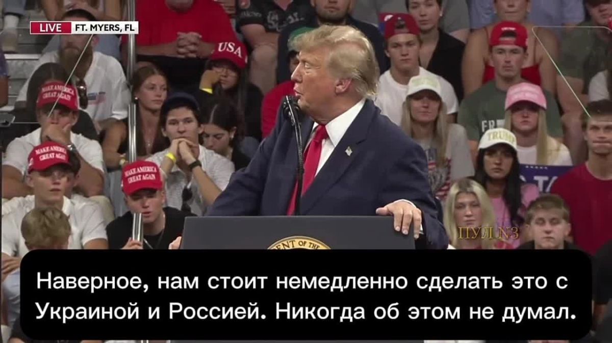 200% не помогут — Трамп с сожалением констатировал, что надавить на Россию через высокие пошлины не получится