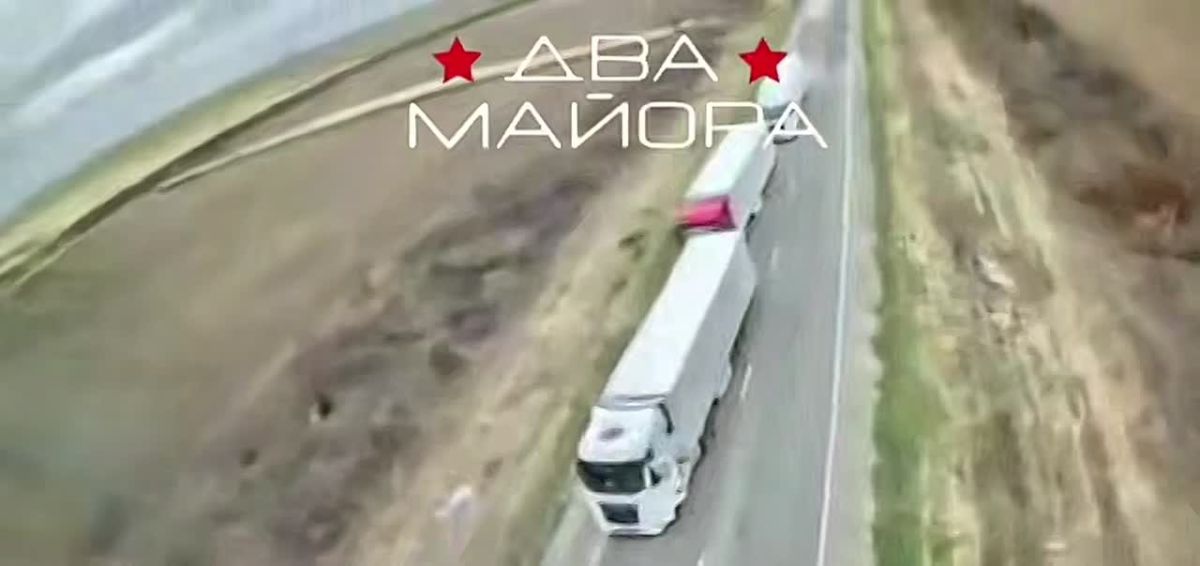 Два майора: Старлинк на дронах, которые бьют по явно гражданским фурам С кадров нашего дрона-перехватчика, не угнавшегося в эти разы за вражеским дроном, видно, как ВСУ при помощи Старлинка атакуют явно гражданский...