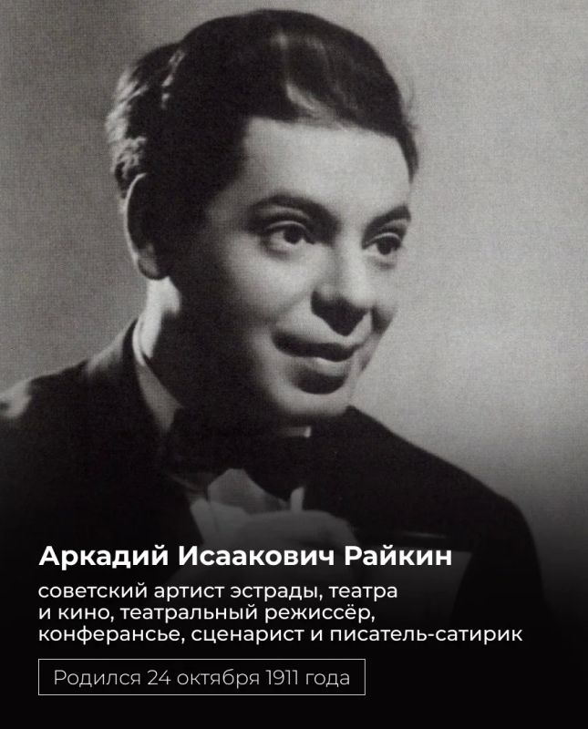 Александр Беглов: Уходящая неделя выдалась богатой на юбилеи творческих людей, чья жизнь и судьба были неразрывно связаны с Петроградом – Ленинградом – Петербургом Александр Беглов: Уходящая неделя выдалась богатой на юбилеи творческих людей, чья жизнь и судьба были неразрывно связаны с Петроградом – Ленинградом – Петербургом