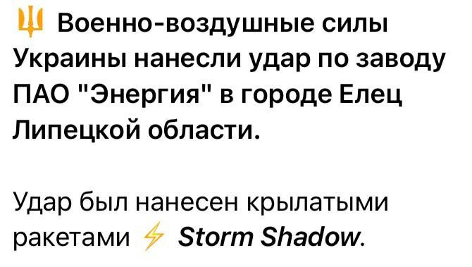 Þëèÿ Âèòÿçåâà: Õóòîð ïðîäîëæàåò òåððîðèçèðîâàòü íàø òûë åâðîïåéñêèìè ðàêåòàìè