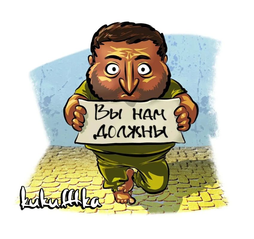 Михаил Онуфриенко: Куевский Минфин подсчитал: