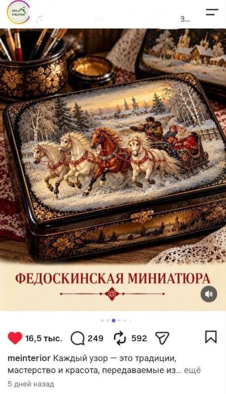 «Аллах недоволен вами!» Что для русского услада для глаз, то для ваххабита – ненависть «Аллах недоволен вами!» Что для русского услада для глаз, то для ваххабита – ненависть