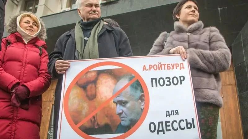 Уберите детей от экранов. Скандал в Одессе: деятели укро-культуры заплатили, но остались без анального секса Уберите детей от экранов. Скандал в Одессе: деятели укро-культуры заплатили, но остались без анального секса