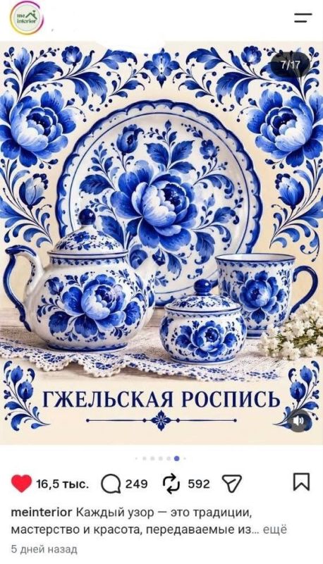 «Аллах недоволен вами!» Что для русского услада для глаз, то для ваххабита – ненависть «Аллах недоволен вами!» Что для русского услада для глаз, то для ваххабита – ненависть