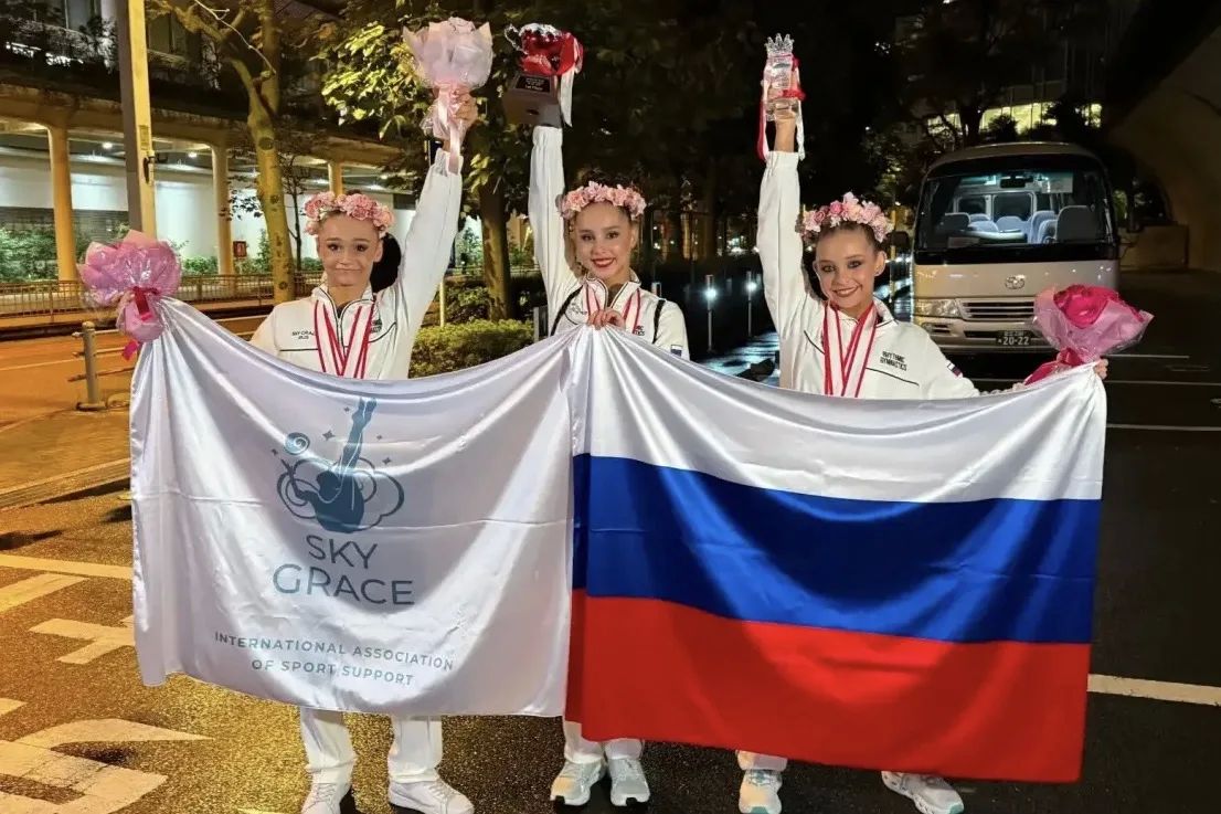 Российские спортсменки в составе команды международной ассоциации «Небесная грация» выиграли клубный чемпионат мира по художественной гимнастике AEON Cup 2026 в Японии