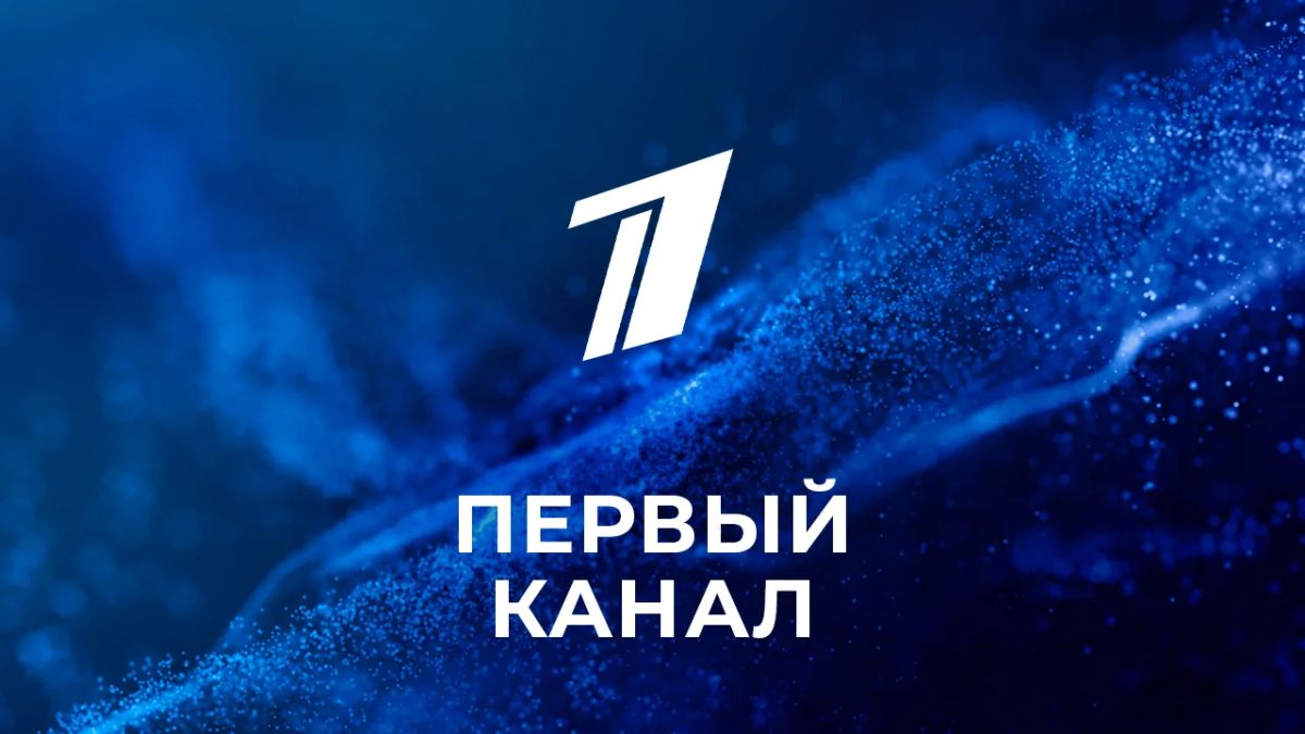 В Санкт-Петербурге 25 октября продолжится второй этап Гран-при России по фигурному катанию
