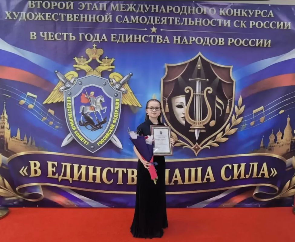 Юные участницы из Санкт-Петербурга заняли призовые места на окружном этапе конкурса самодеятельности