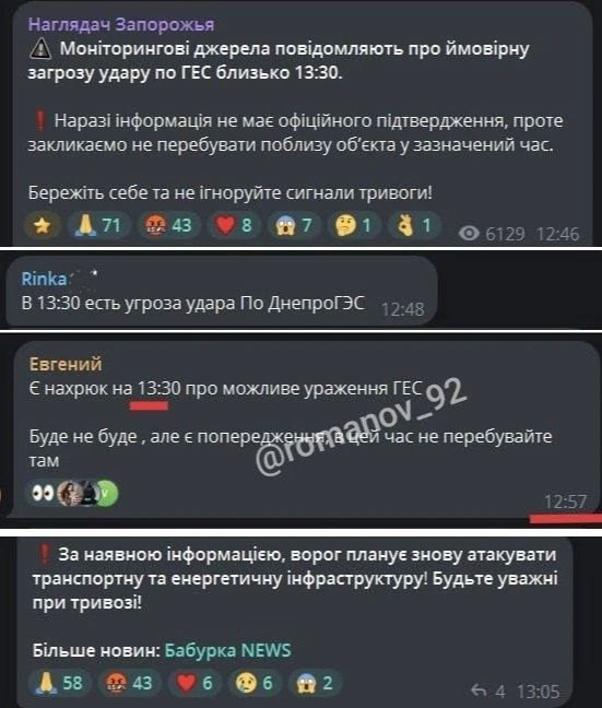 Андрей Медведев: У нас есть действительно огромная проблема