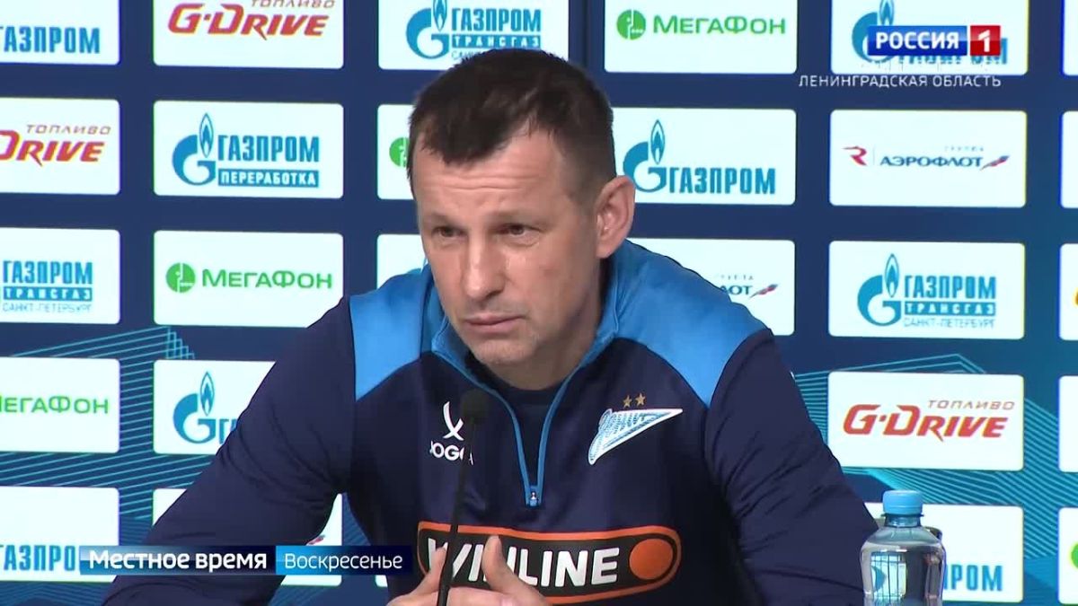 "Зенит" принимает махачкалинское "Динамо"