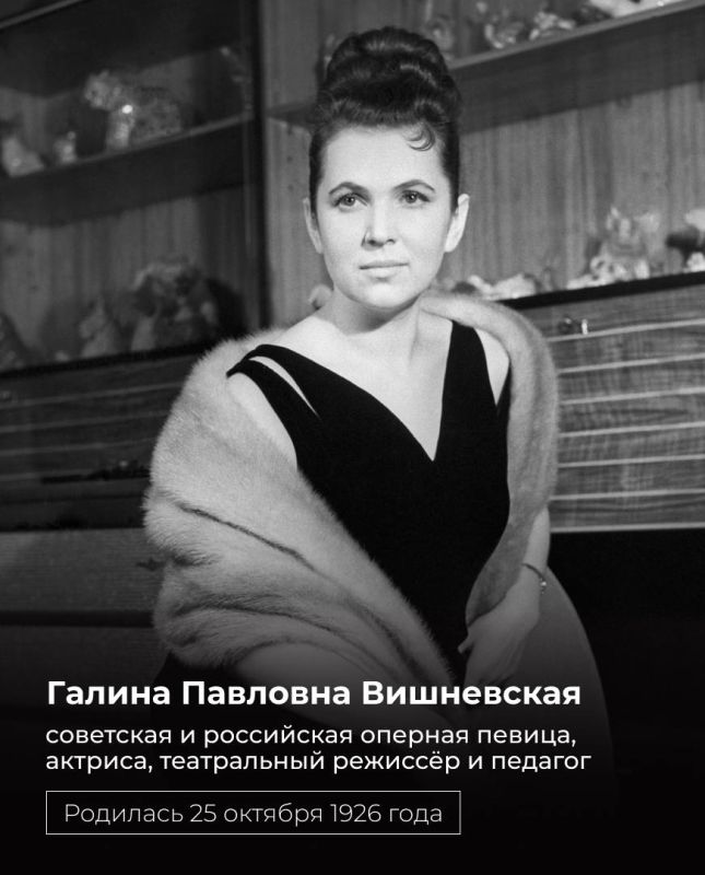 Александр Беглов: Уходящая неделя выдалась богатой на юбилеи творческих людей, чья жизнь и судьба были неразрывно связаны с Петроградом – Ленинградом – Петербургом Александр Беглов: Уходящая неделя выдалась богатой на юбилеи творческих людей, чья жизнь и судьба были неразрывно связаны с Петроградом – Ленинградом – Петербургом