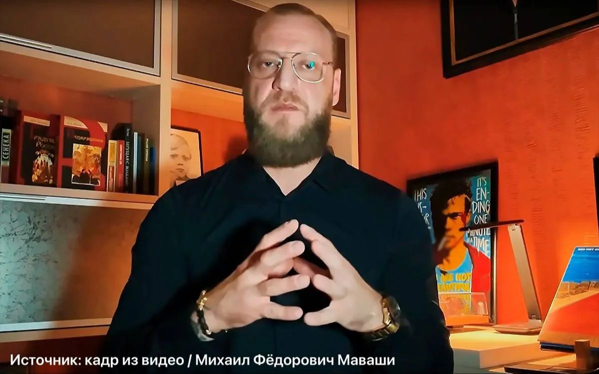 Миша Маваши умер 25 октября в возрасте 41 года — к этому времени рэпер успел пройти путь от кумира спортивной молодёжи до основателя националистического движения «Северный человек»