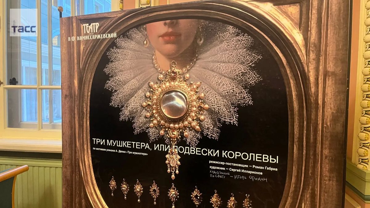Театр им. Веры Комиссаржевской в Санкт-Петербурге представил спектакль "Три мушкетера, или Подвески королевы" по мотивам романа Александра Дюма в постановке Романа Габриа Театр им. Веры Комиссаржевской в Санкт-Петербурге представил спектакль "Три мушкетера, или Подвески королевы" по мотивам романа Александра Дюма в постановке Романа Габриа