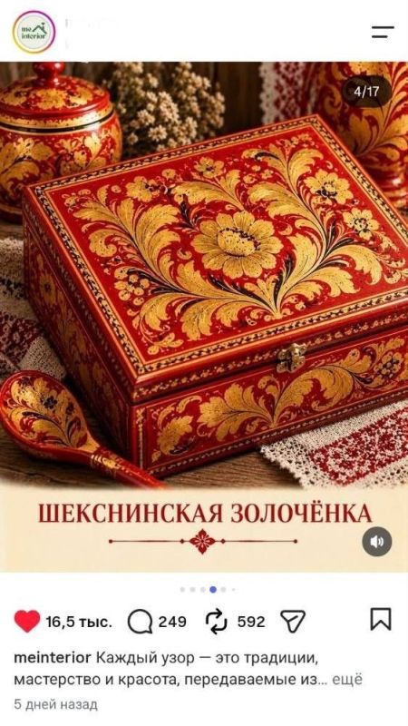 «Аллах недоволен вами!» Что для русского услада для глаз, то для ваххабита – ненависть «Аллах недоволен вами!» Что для русского услада для глаз, то для ваххабита – ненависть