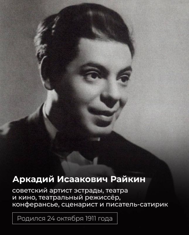 Александр Беглов: Уходящая неделя выдалась богатой на юбилеи творческих людей, чья жизнь и судьба были неразрывно связаны с Петроградом – Ленинградом – Петербургом Александр Беглов: Уходящая неделя выдалась богатой на юбилеи творческих людей, чья жизнь и судьба были неразрывно связаны с Петроградом – Ленинградом – Петербургом