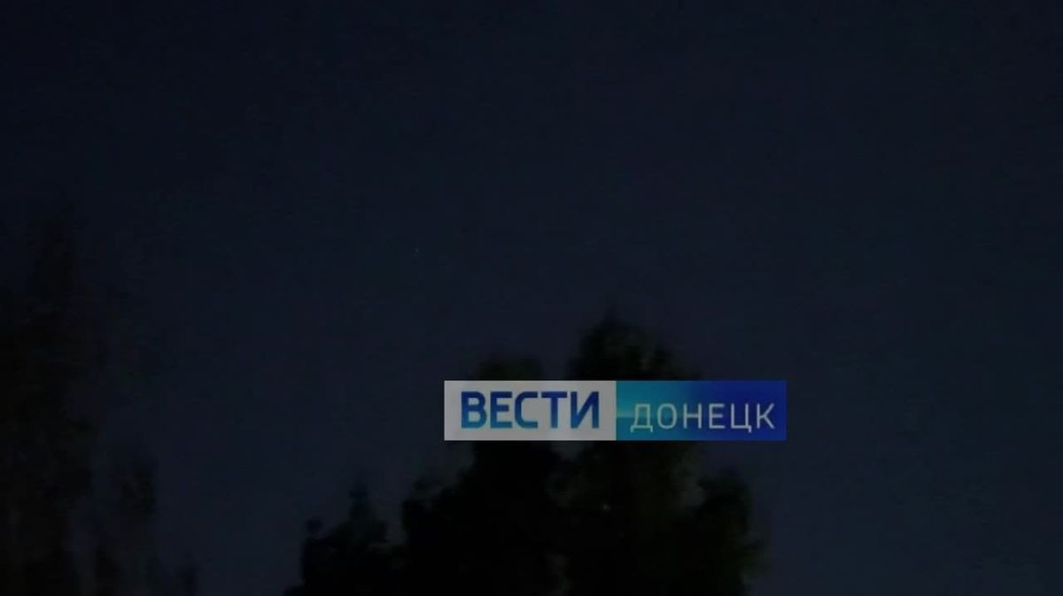 Олег Царёв: 532 украинских БПЛА сбито ночью над 23 субъектами РФ: