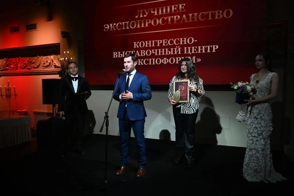 Успейте подать заявку на участие в бизнес-премии АиФ-Сиty.Статус!
