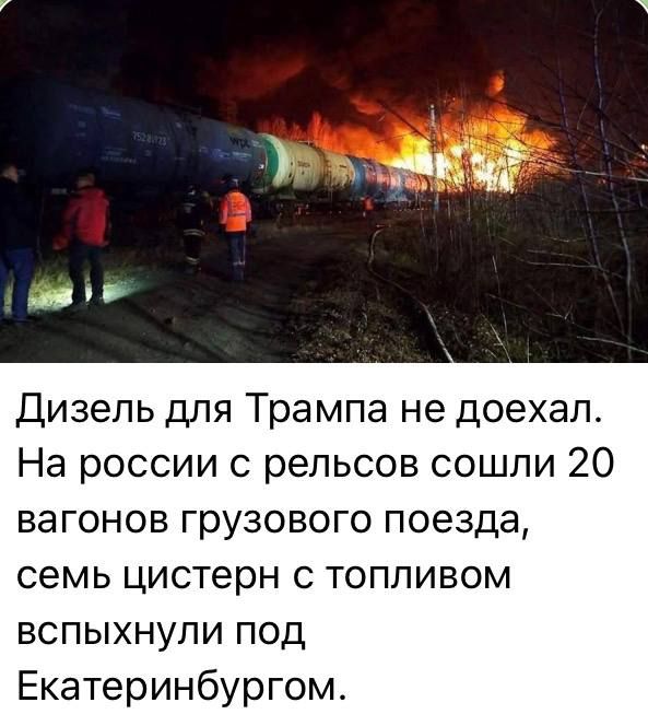 Юлия Витязева: Это прекрасно. Хутор открыто и внаглую гадит в кормящую их американскую руку, а когда эта рука обратно заталкивает им в рот их же дерьмо, они возмущенно вопят «а нас за шо?»
