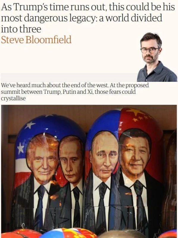 Михаил Онуфриенко: Трамп, Путин и Си Цзиньпин могут попытаться разделить мир на сферы влияния на встрече в Китае в следующем месяце, — беспокоится The Guardian