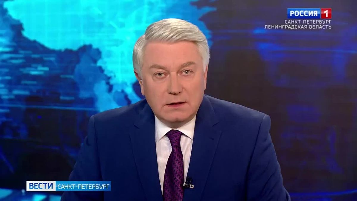 Ïåòåðáóðã ïåðâûì â ñòðàíå óòâåðäèë ïëàí ãàçèôèêàöèè äî 2045 ãîäà