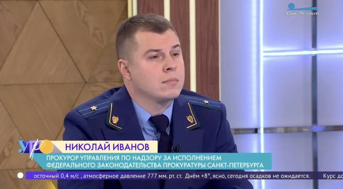 Ответственность и прозрачность: ужесточение требований к управляющим компаниям