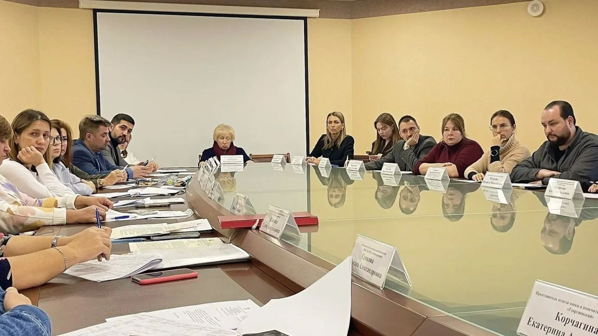Прокуратура Фрунзенского района Санкт-Петербурга приняла участие в заседании комиссии по делам несовершеннолетних и защите их прав Прокуратура Фрунзенского района Санкт-Петербурга приняла участие в заседании комиссии по делам несовершеннолетних и защите их прав