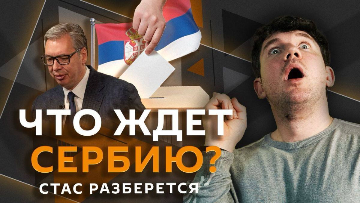 "Стас разберется" со Стасом "Ай, как просто!" на Радио Sputnik!