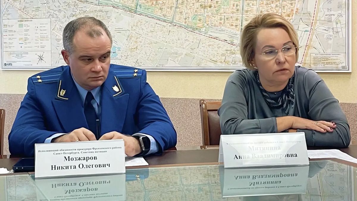 Прокуратура Фрунзенского района Санкт-Петербурга приняла участие в заседании комиссии по делам несовершеннолетних и защите их прав