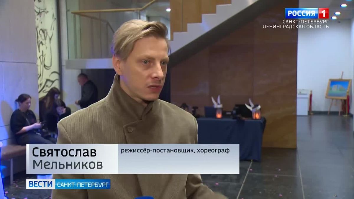 На сцене Театра академии танца Бориса Эйфмана представили балет "Ушастые истории