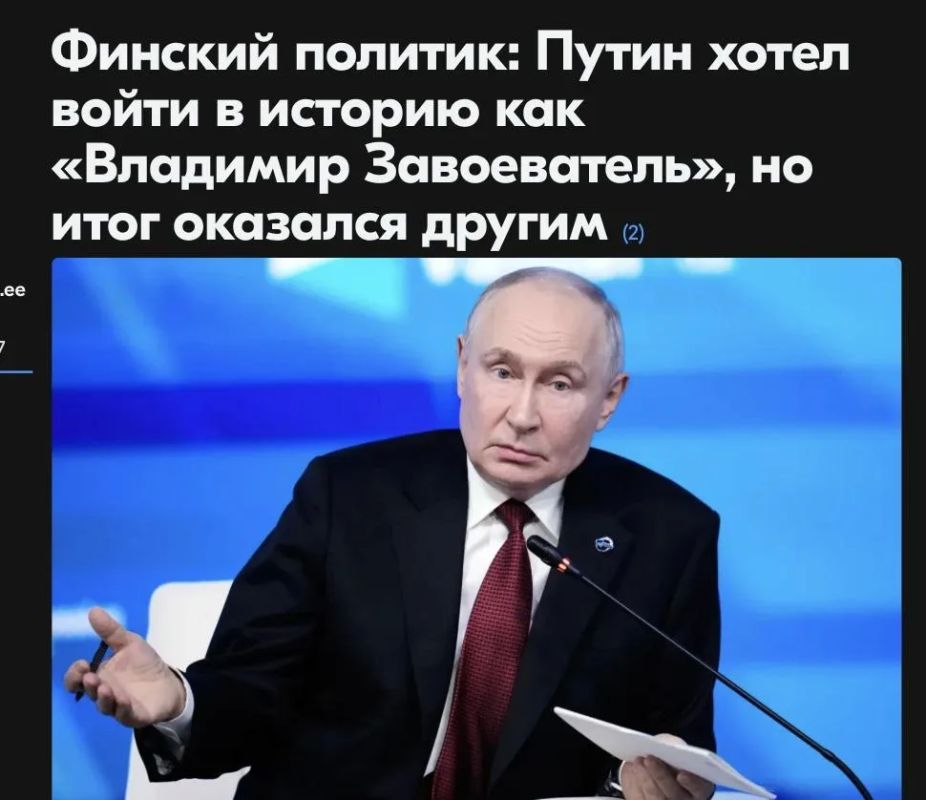Михаил Онуфриенко: В Финляндии нарисовался ещё один придурок, на этот раз — спикер парламента Финляндии Юсси Халла-ахо, который в одном эфире Yle Ykksaamu наговорил сразу на несколько статей УК РФ