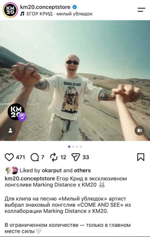 Андрей Медведев: Ну что сказать, я как в воду глядел
