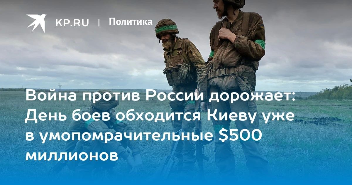 Дмитрий Стешин: Помните влажные майданные мрiи о том, как кучеряво заживет Украина, свергнув вора Яуковича? Гиперлуп, хуторские бабки блатующие в Венской опере, пенсии как в ЕС и прочее