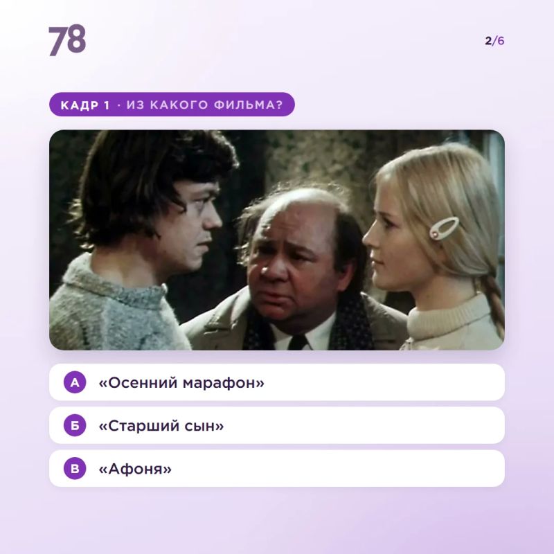 Сегодня Николаю Караченцову исполнилось бы 82 года Сегодня Николаю Караченцову исполнилось бы 82 года