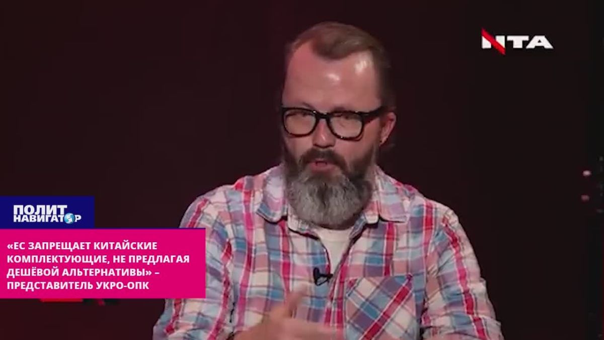 «Так тут же один Китай!» – Европа забраковала бандеровских оружейников