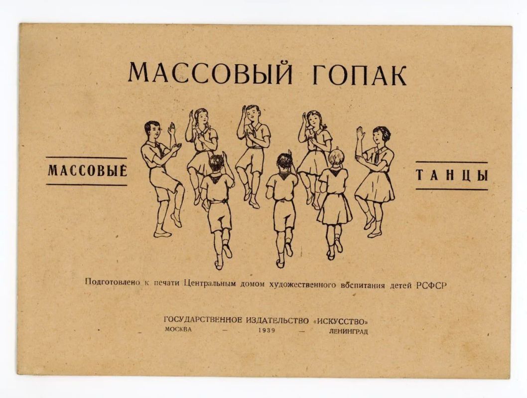 Два майора: Страшная новость для Киева