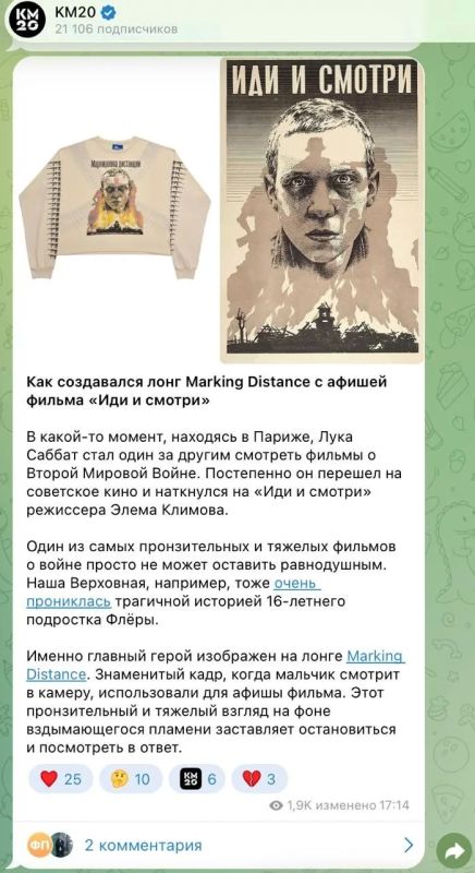 Андрей Медведев: Ну что сказать, я как в воду глядел Андрей Медведев: Ну что сказать, я как в воду глядел
