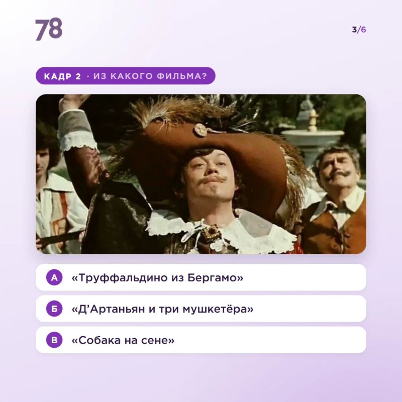Сегодня Николаю Караченцову исполнилось бы 82 года Сегодня Николаю Караченцову исполнилось бы 82 года