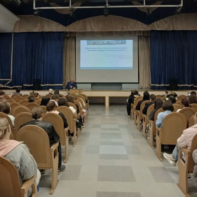 Прокуратура Красносельского района Санкт-Петербурга провела встречу с родителями школьников и педагогами Прокуратура Красносельского района Санкт-Петербурга провела встречу с родителями школьников и педагогами