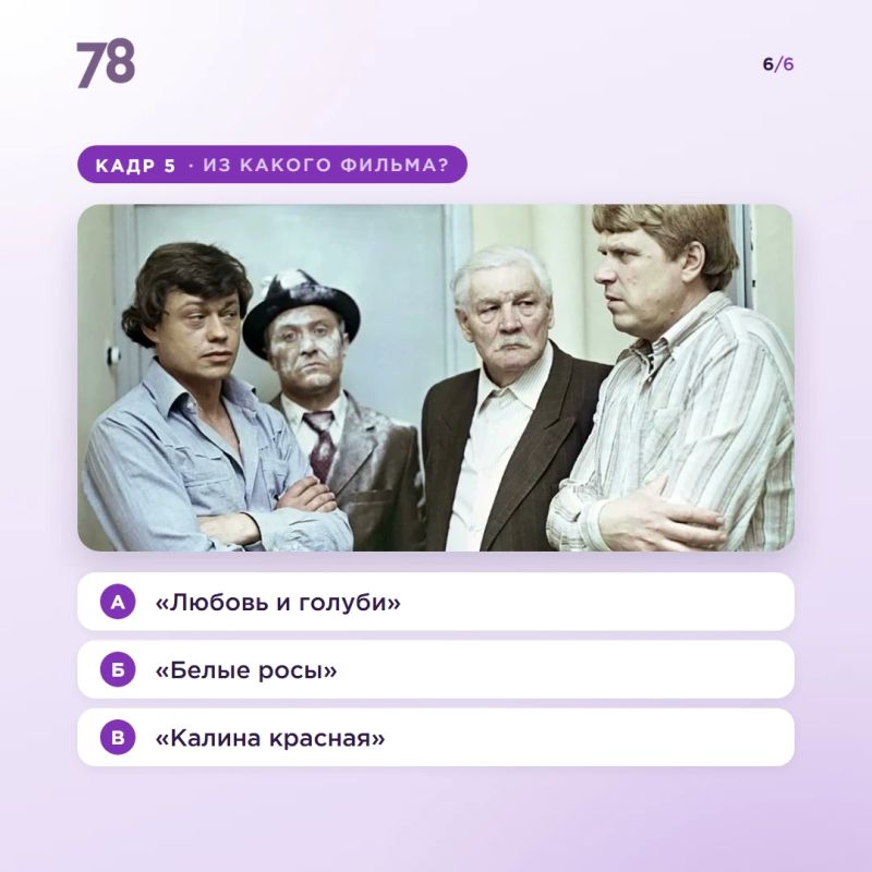 Сегодня Николаю Караченцову исполнилось бы 82 года Сегодня Николаю Караченцову исполнилось бы 82 года