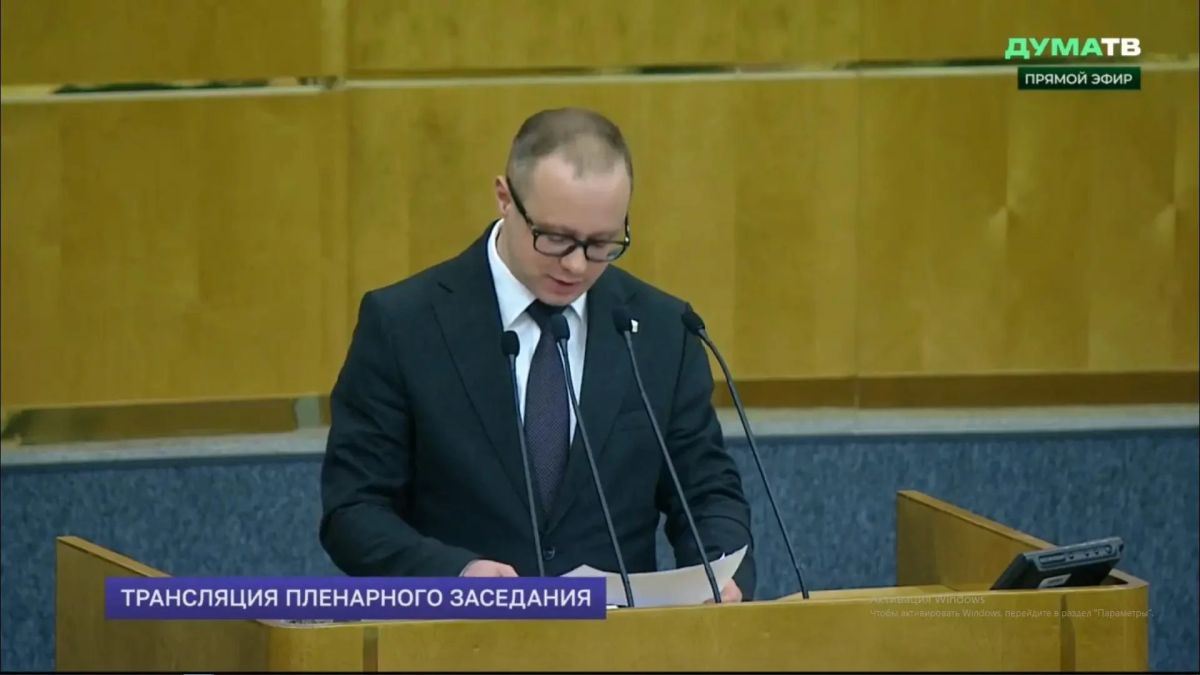 ГосДума приняла в первом чтении законопроект, подготовленный Законодательным Собранием совместно с коллегами из Архангельской области и Республики Карелия