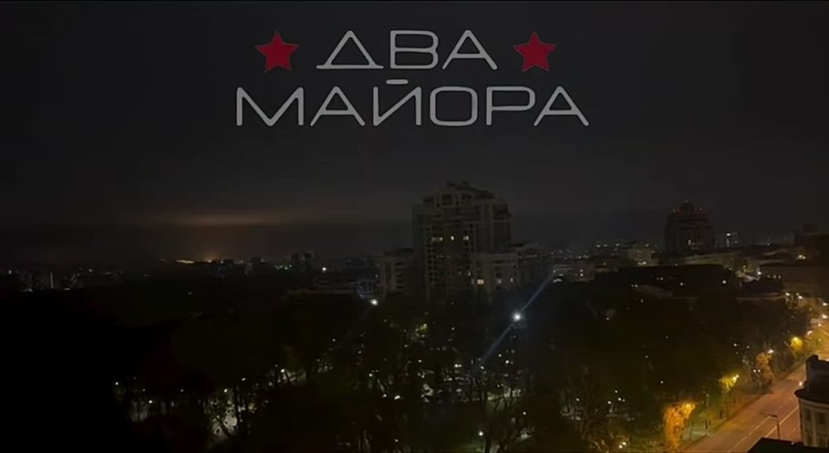Ночной Киев прекрасен.. Два майораДиван
