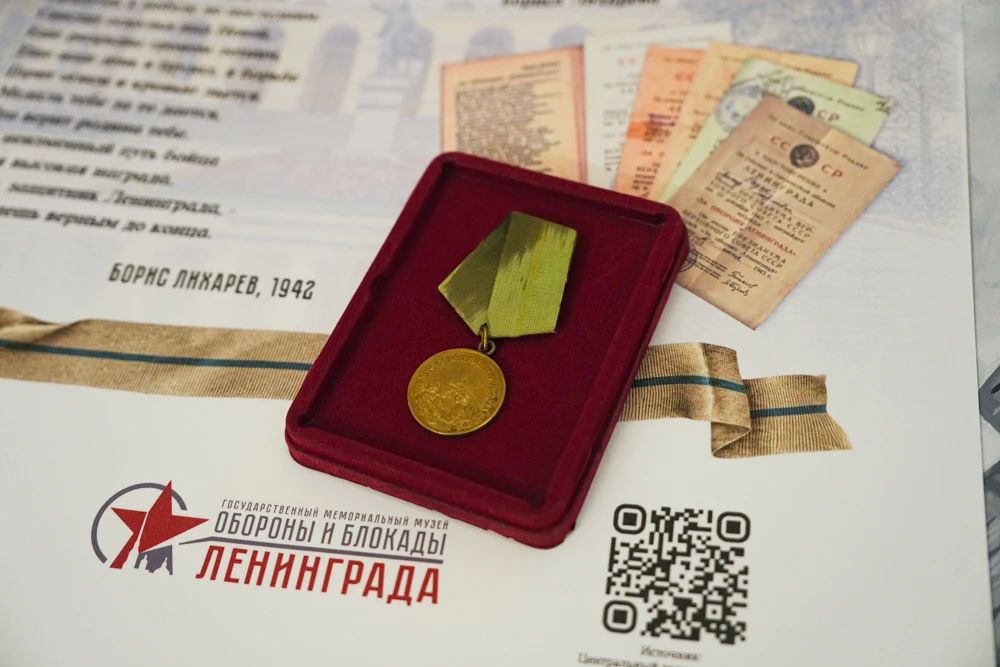 В Мариинском дворце представили работы участников конкурса «Ленинградская победа В Мариинском дворце представили работы участников конкурса «Ленинградская победа
