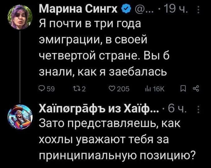 Присоединяйтесь к нашему каналу Актуальные анекдоты! Присоединяйтесь к нашему каналу Актуальные анекдоты!