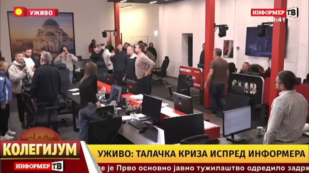 Толпа ворвалась в редакцию сербского телеканала
