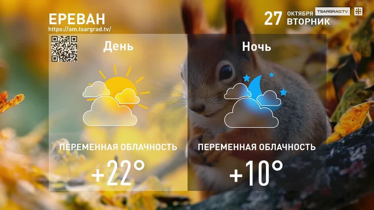 Кончается октябрь, бесснежный и туманный