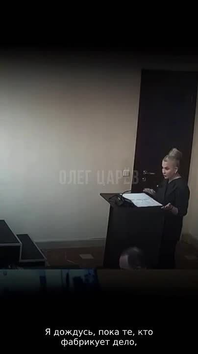 «ß ïðè ßíóêîâè÷å íèêóäà íå ïîáåæàëà, à òóò ïðè ýòèõ öûïëÿòàõ ïîáåãó?» — Òèìîøåíêî